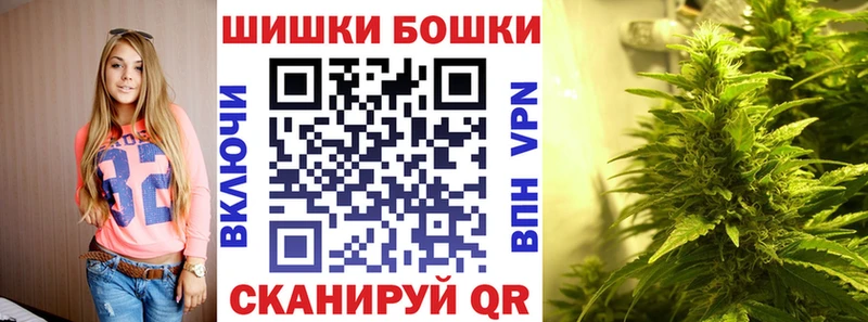 Купить Пенза АМФ Меф ГАШИШ Каннабис COCAIN