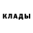 Кодеиновый сироп Lean Purple Drank Kasie Nelson