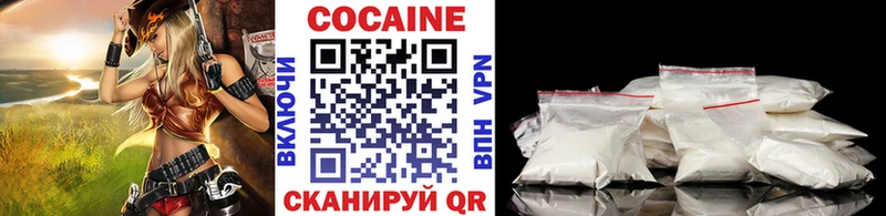 Cocaine 98% mega ссылка Пенза продажа наркотиков