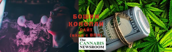 кокс Лиски