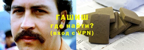 ешки Липки