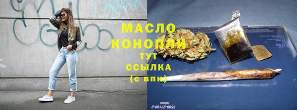 ешки Липки