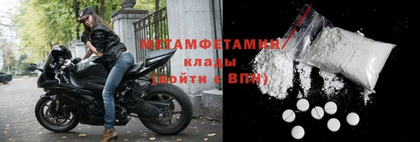 кокс Лиски
