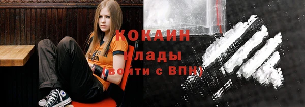 кокс Лиски