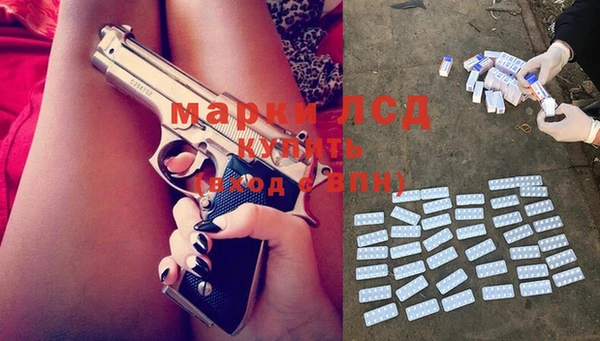 ешки Липки