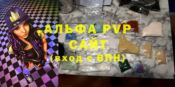 прущая мука Лихославль