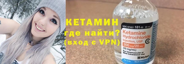 ешки Липки