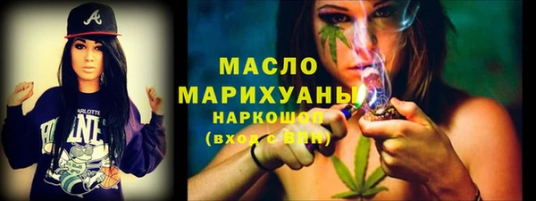 прущая мука Лихославль