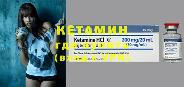 кокс Лиски