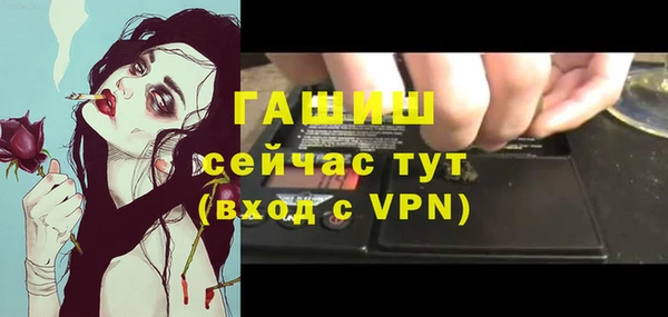 кокс Лиски