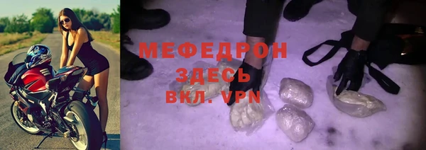 прущая мука Лихославль
