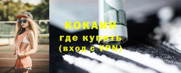 кокс Лиски