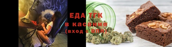 прущая мука Лихославль