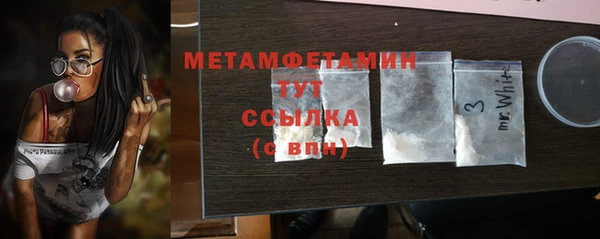 кокс Лиски