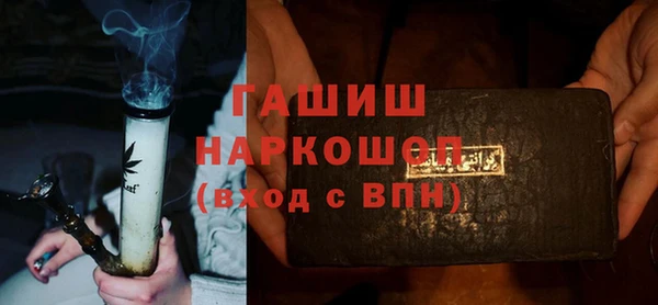 ешки Липки
