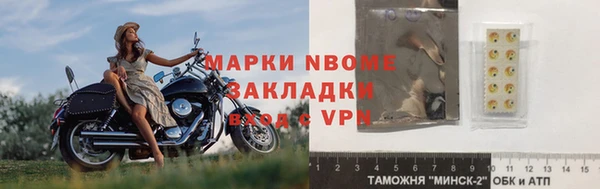 ешки Липки