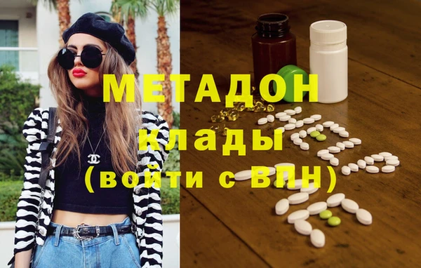 прущая мука Лихославль