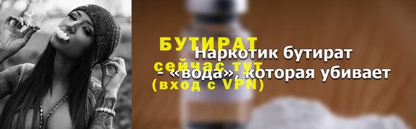 ешки Липки