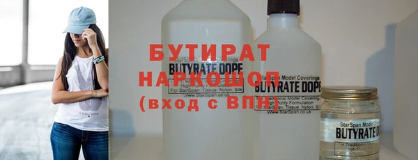 кокс Лиски
