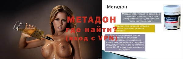 ешки Липки