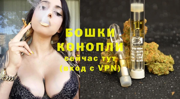 прущая мука Лихославль