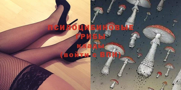 прущая мука Лихославль