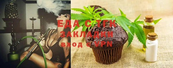 кокс Лиски