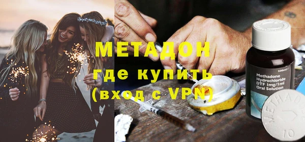 кокс Лиски