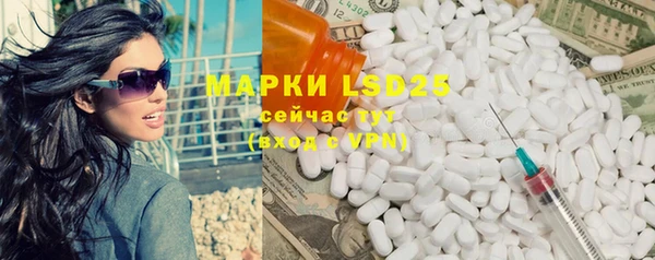 кокс Лиски