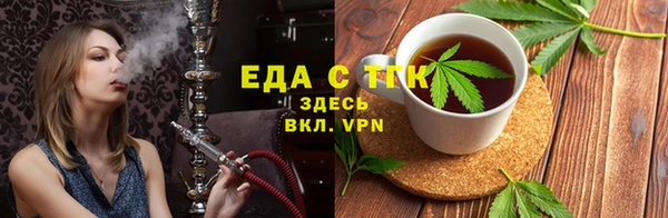 ешки Липки