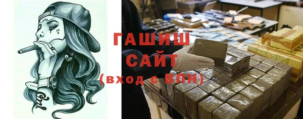 прущая мука Лихославль