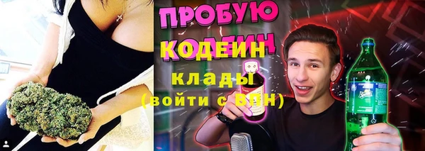 кокс Лиски