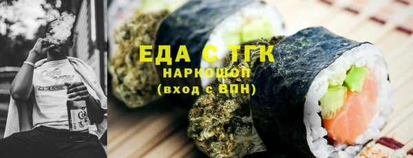 прущая мука Лихославль