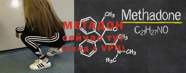 прущая мука Лихославль
