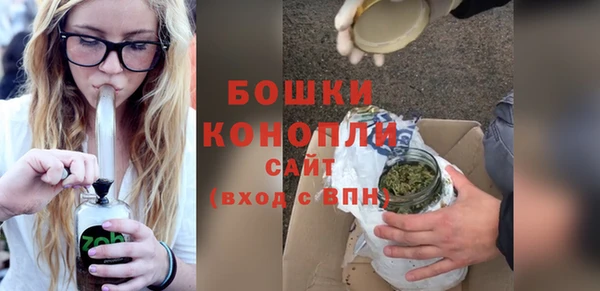 ешки Липки