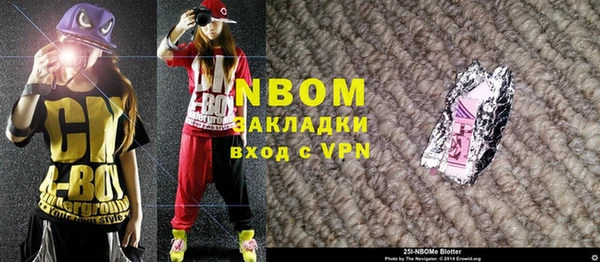 кокс Лиски