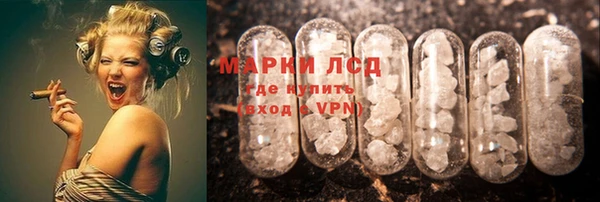 кокс Лиски