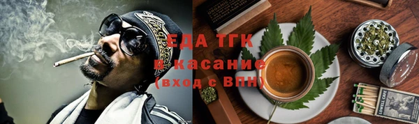 ешки Липки