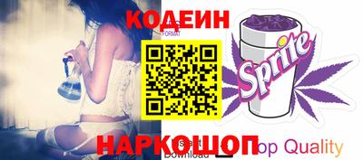 эйфоретик Жуковский