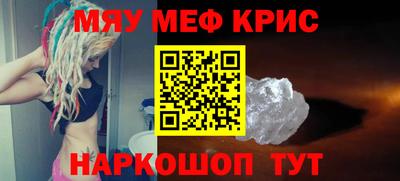 эйфоретик Жуковский