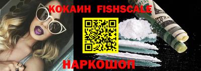 эйфоретик Жуковский