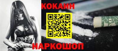 амфетамин Аргун