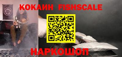 альфа пвп VHQ Заволжье