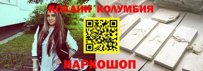 эйфоретик Жуковский