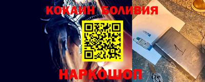 эйфоретик Жуковский