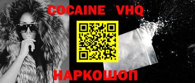 амфетамин Аргун