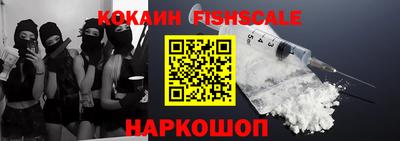 стаф Заводоуковск