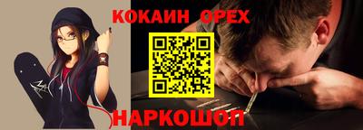 стаф Заводоуковск