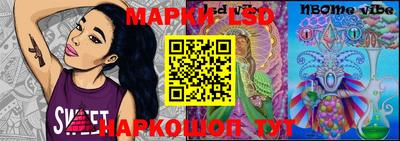 эйфоретик Жуковский