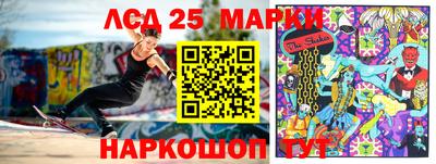 стаф Заводоуковск